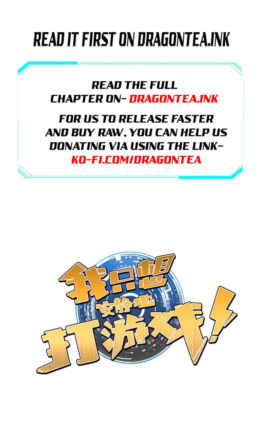I Just Want To Game In Peace chapter 51 - page 2