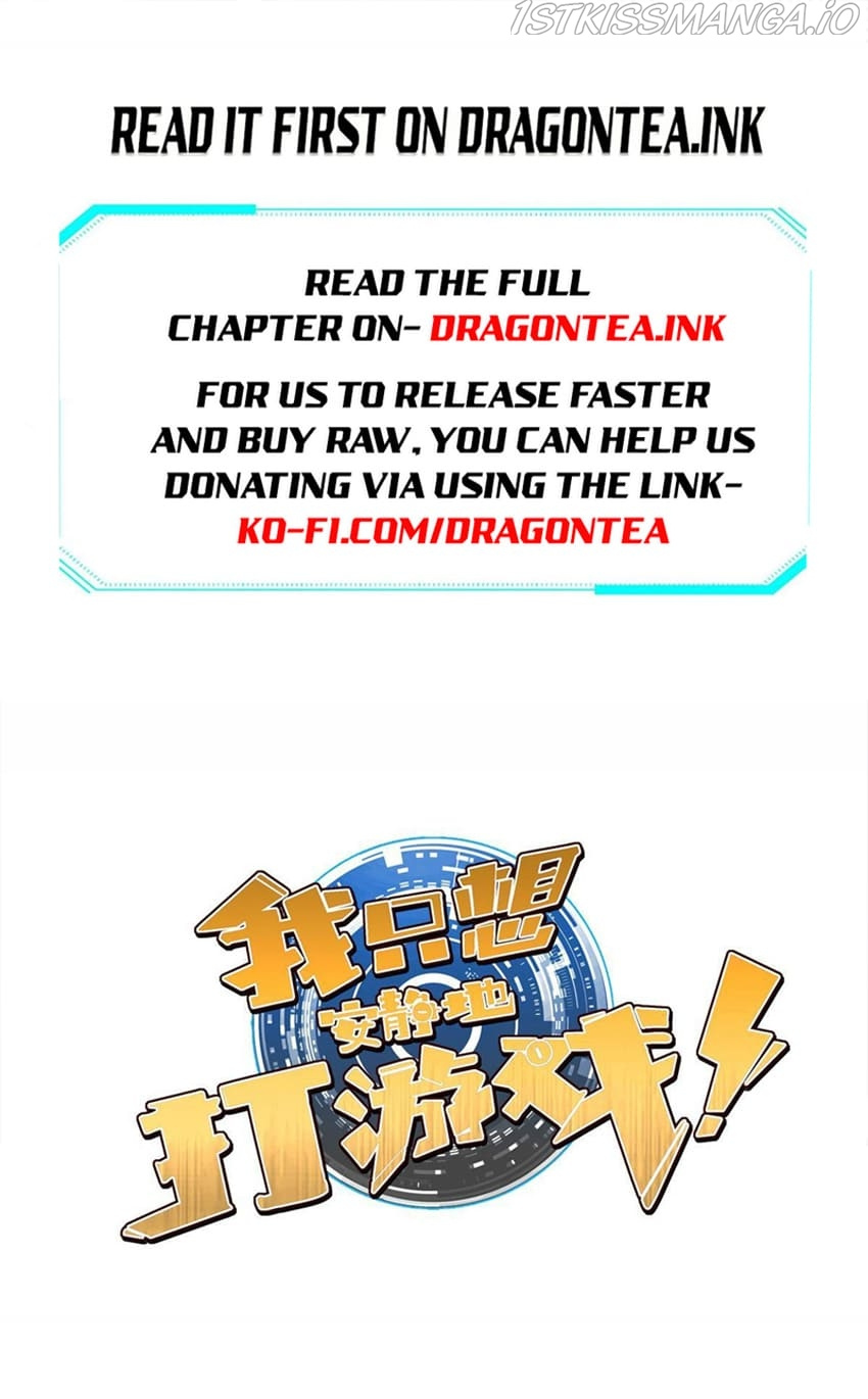 I Just Want To Game In Peace chapter 38 - page 2