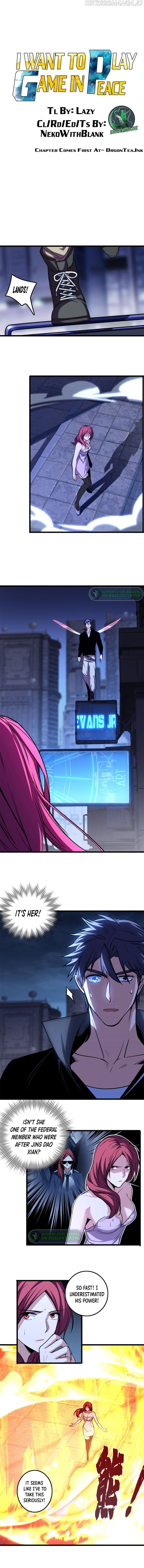 I Just Want To Game In Peace chapter 38 - page 6