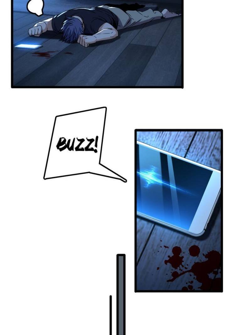 I Just Want To Game In Peace chapter 36 - page 33