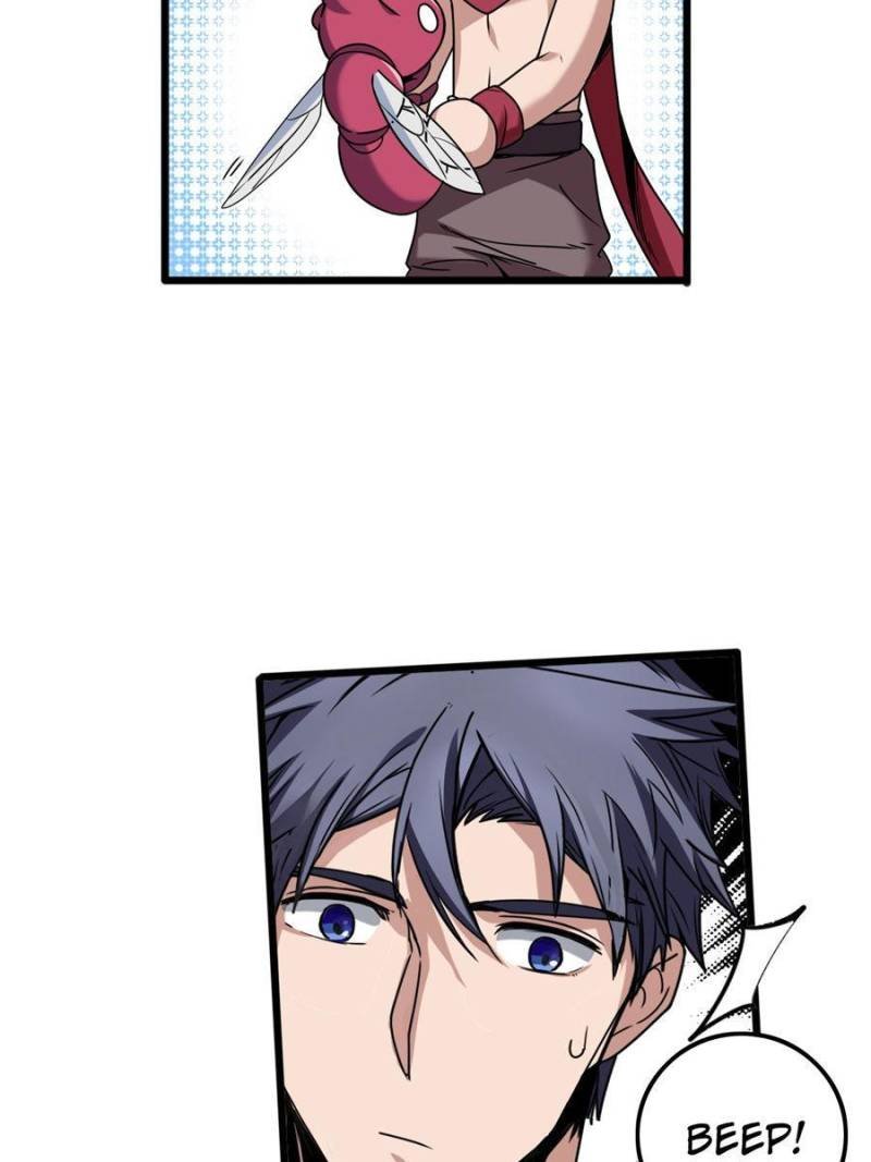 I Just Want To Game In Peace chapter 36 - page 55