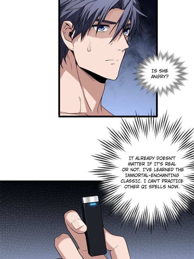 I Just Want To Game In Peace chapter 34 - page 12