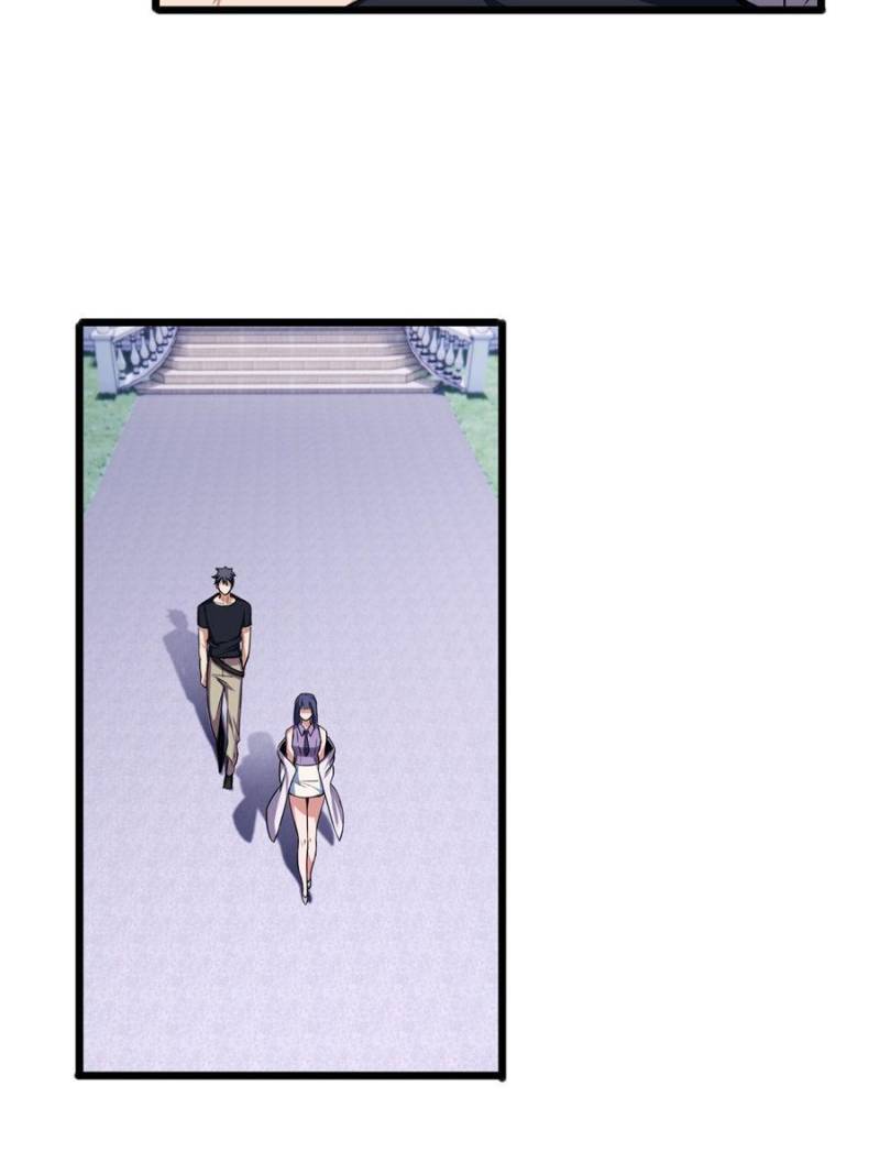 I Just Want To Game In Peace chapter 34 - page 8