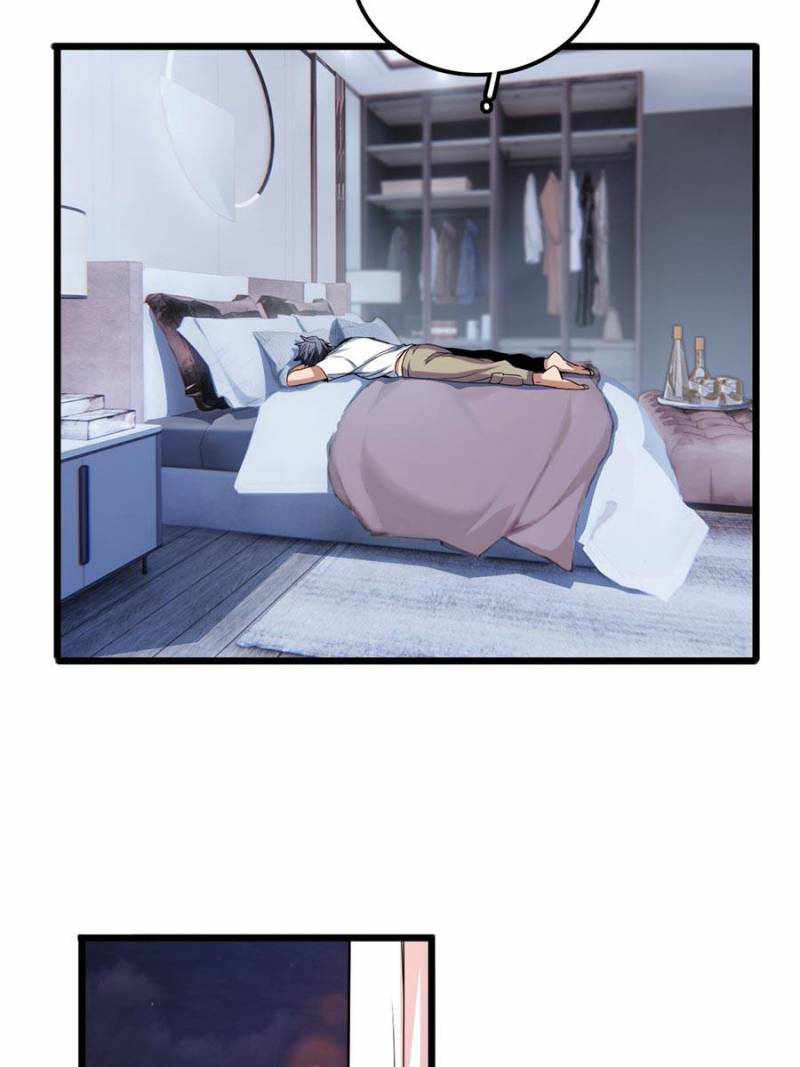 I Just Want To Game In Peace chapter 33 - page 11
