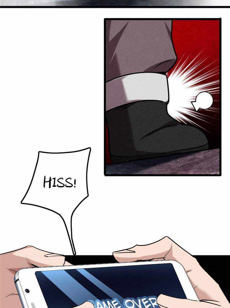 I Just Want To Game In Peace chapter 33 - page 5