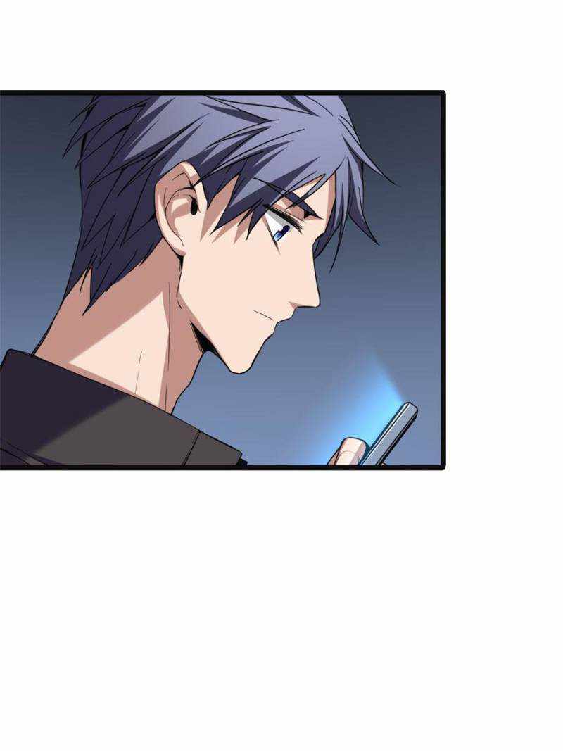 I Just Want To Game In Peace chapter 28 - page 8