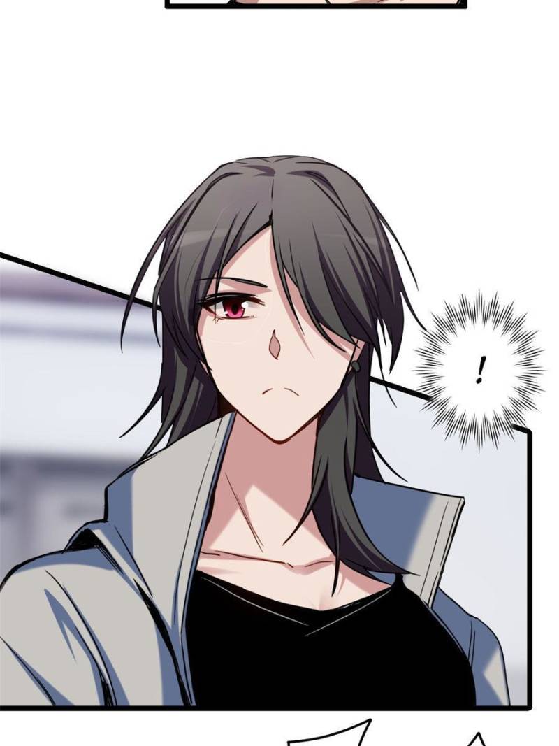 I Just Want To Game In Peace chapter 25 - page 3
