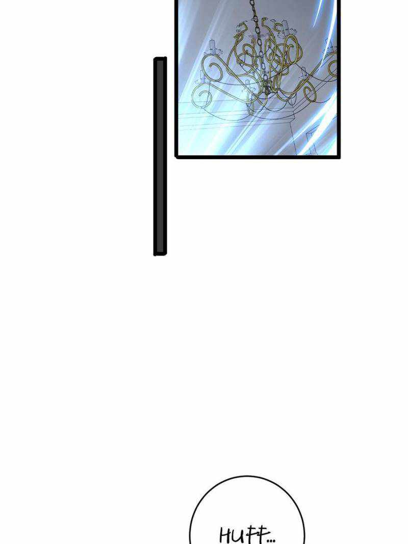 I Just Want To Game In Peace chapter 24 - page 25