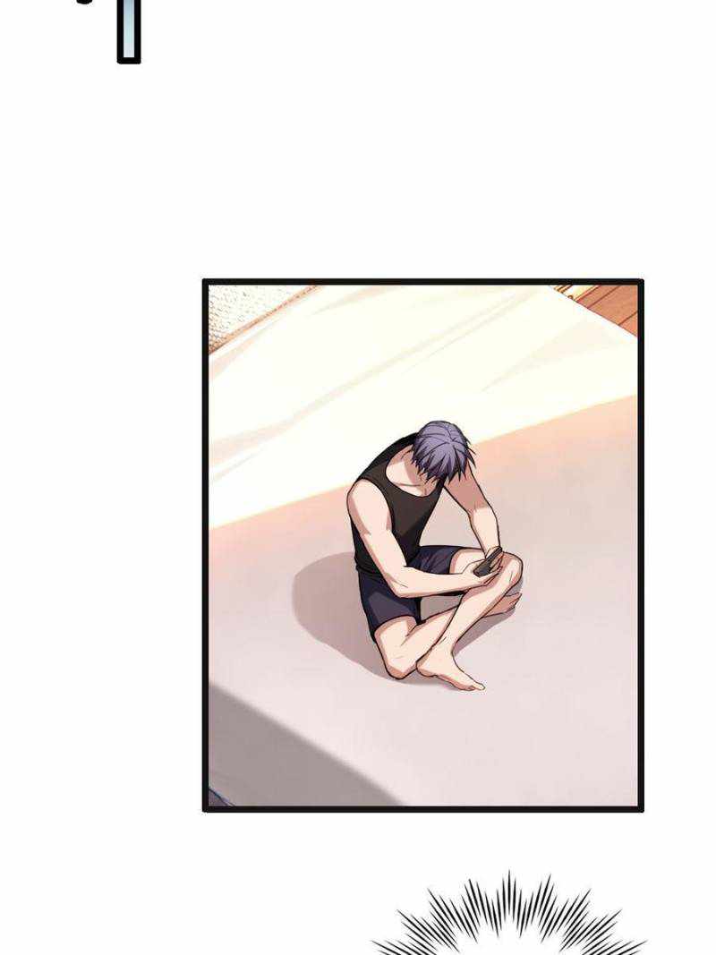 I Just Want To Game In Peace chapter 21 - page 12
