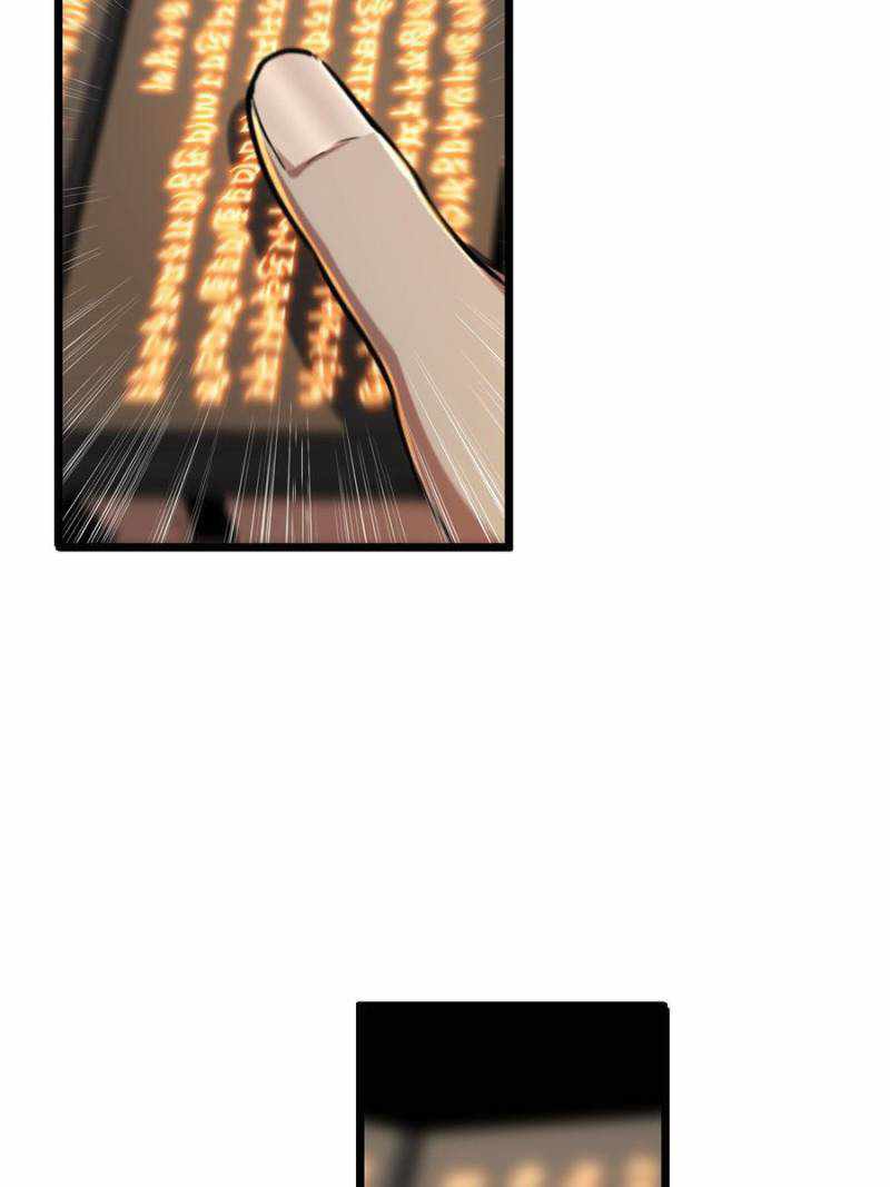 I Just Want To Game In Peace chapter 21 - page 22