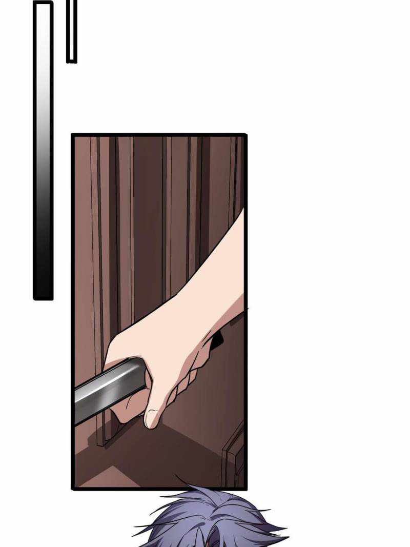 I Just Want To Game In Peace chapter 19 - page 26