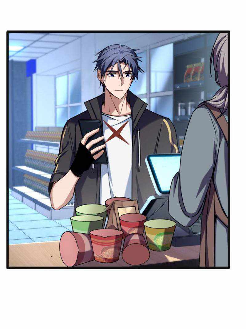 I Just Want To Game In Peace chapter 19 - page 29