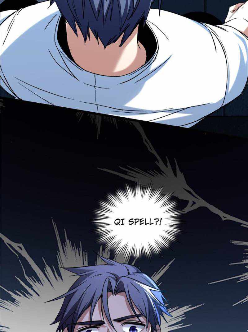 I Just Want To Game In Peace chapter 17 - page 20