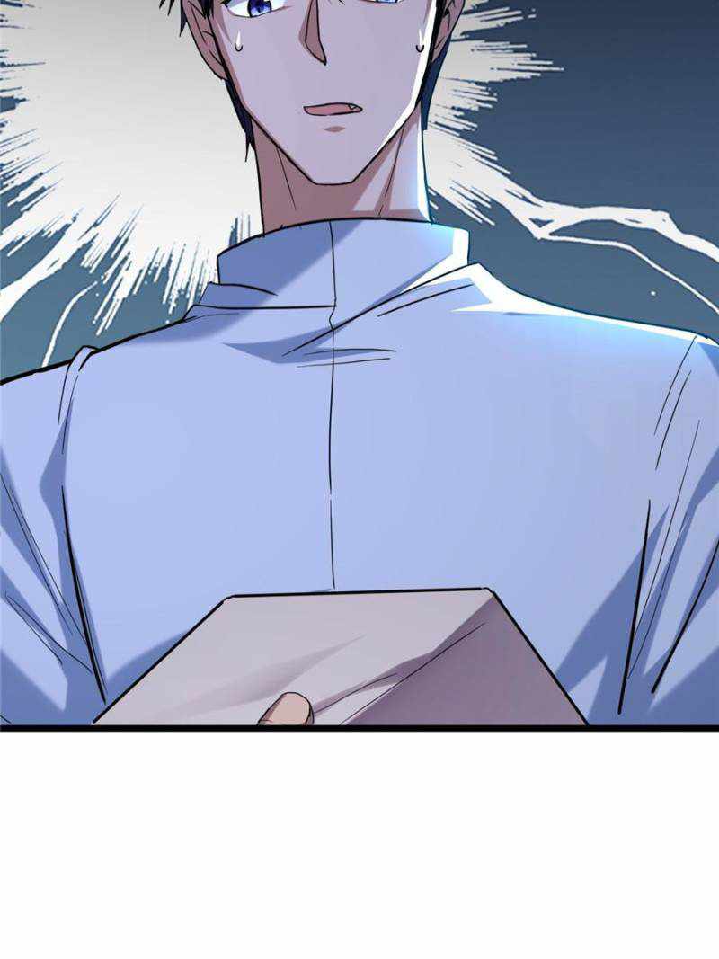 I Just Want To Game In Peace chapter 17 - page 21
