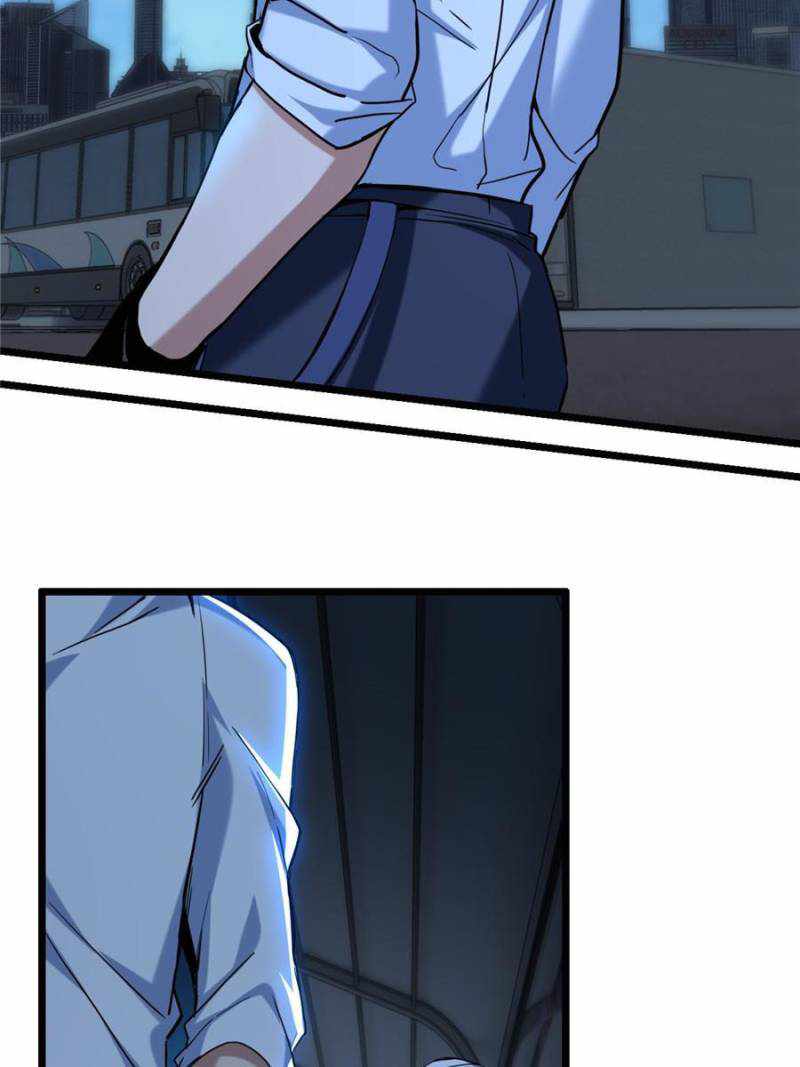 I Just Want To Game In Peace chapter 17 - page 35