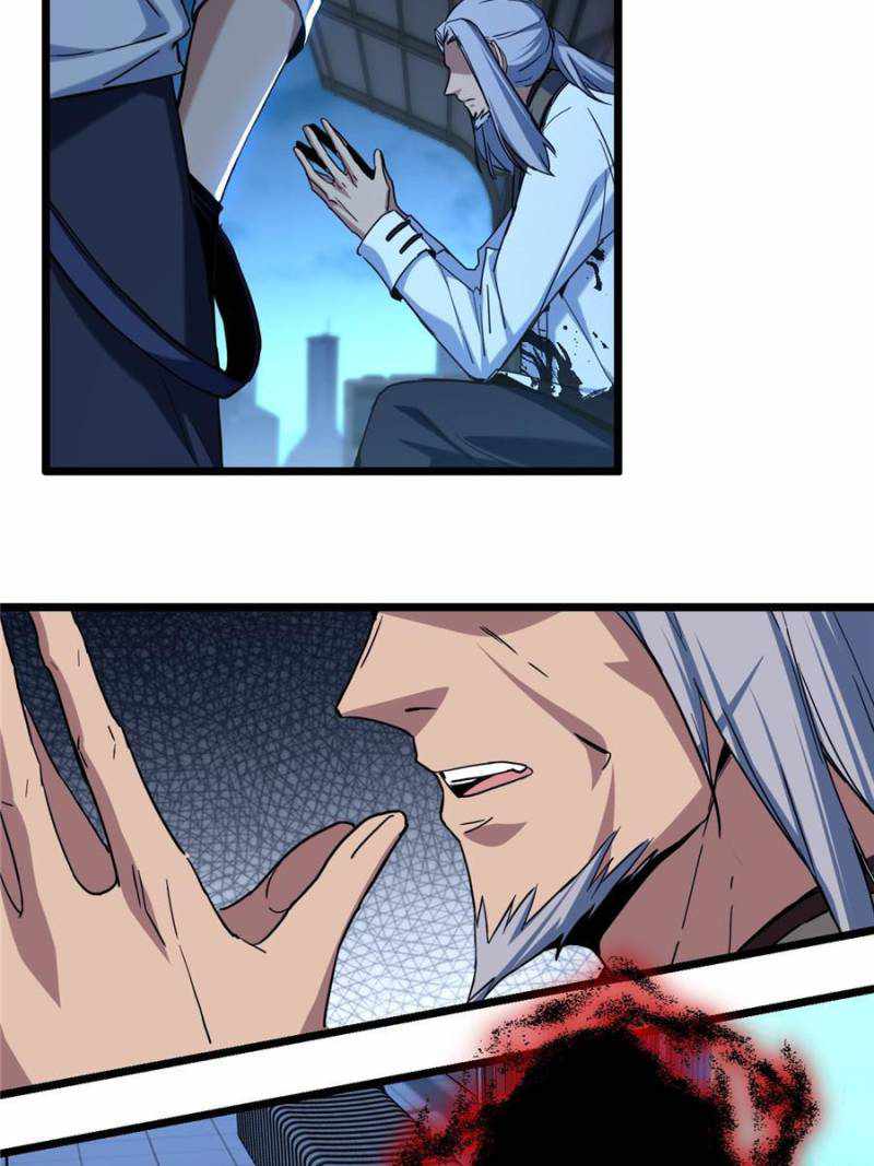 I Just Want To Game In Peace chapter 17 - page 36
