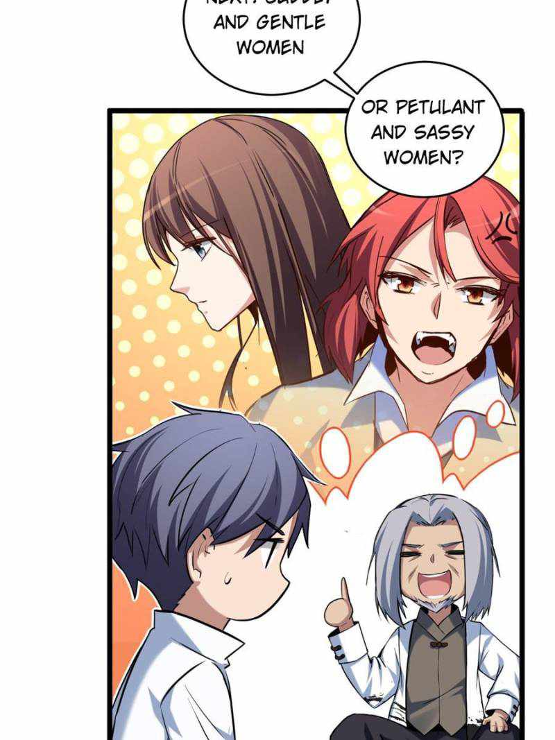 I Just Want To Game In Peace chapter 17 - page 6