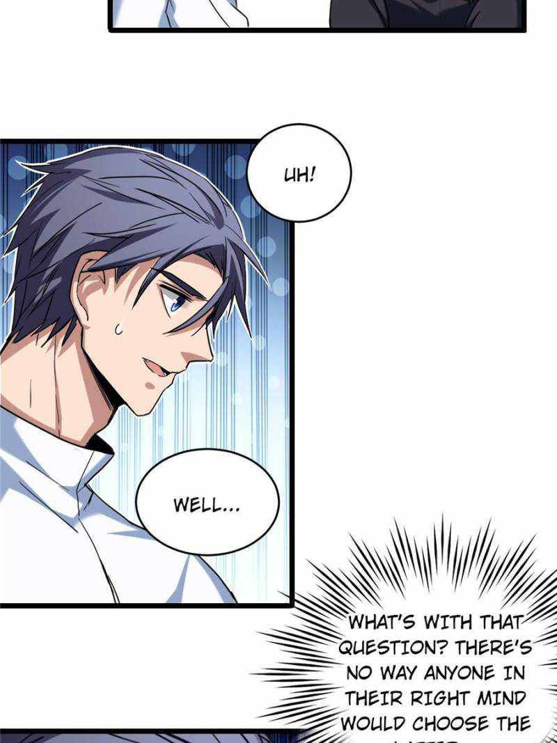 I Just Want To Game In Peace chapter 17 - page 7
