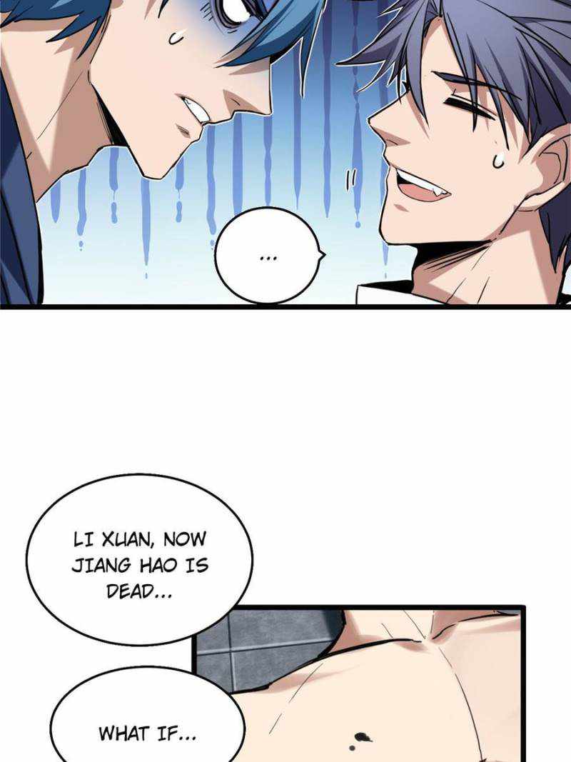 I Just Want To Game In Peace chapter 16 - page 23