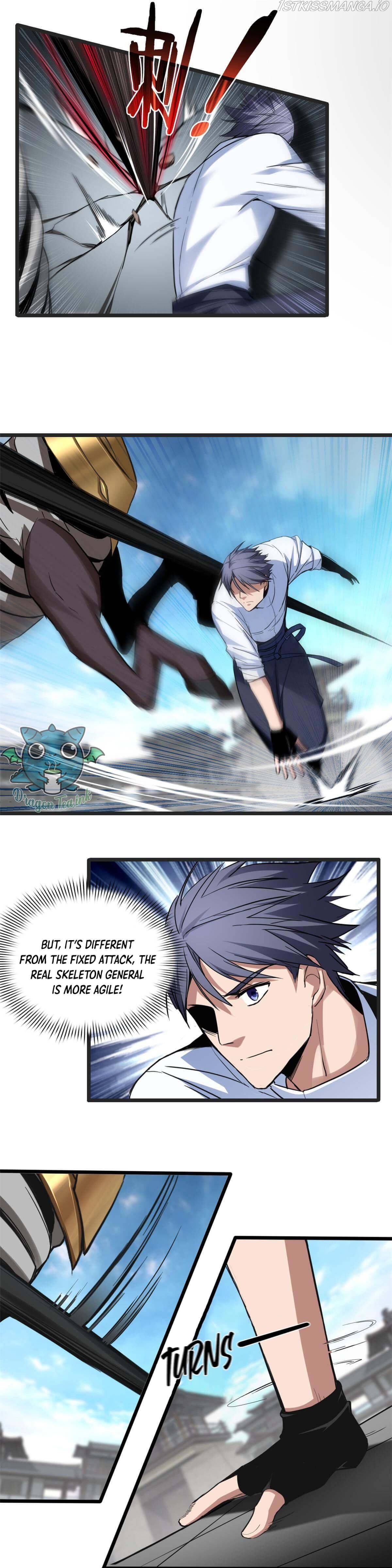 I Just Want To Game In Peace chapter 14 - page 6