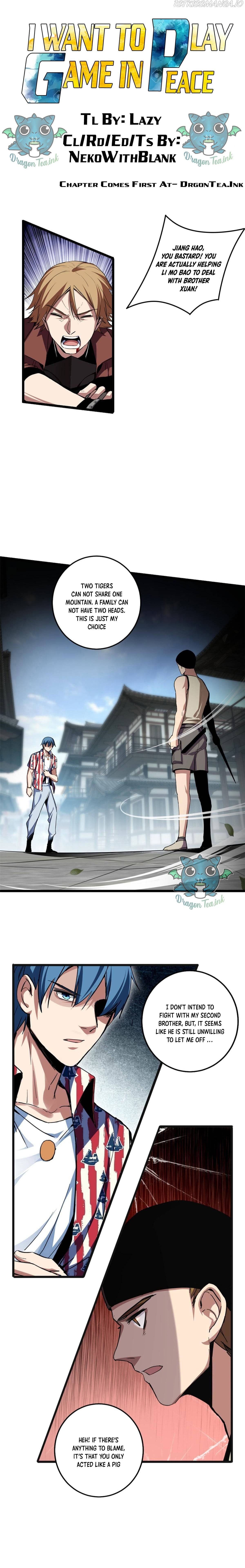 I Just Want To Game In Peace chapter 11 - page 5