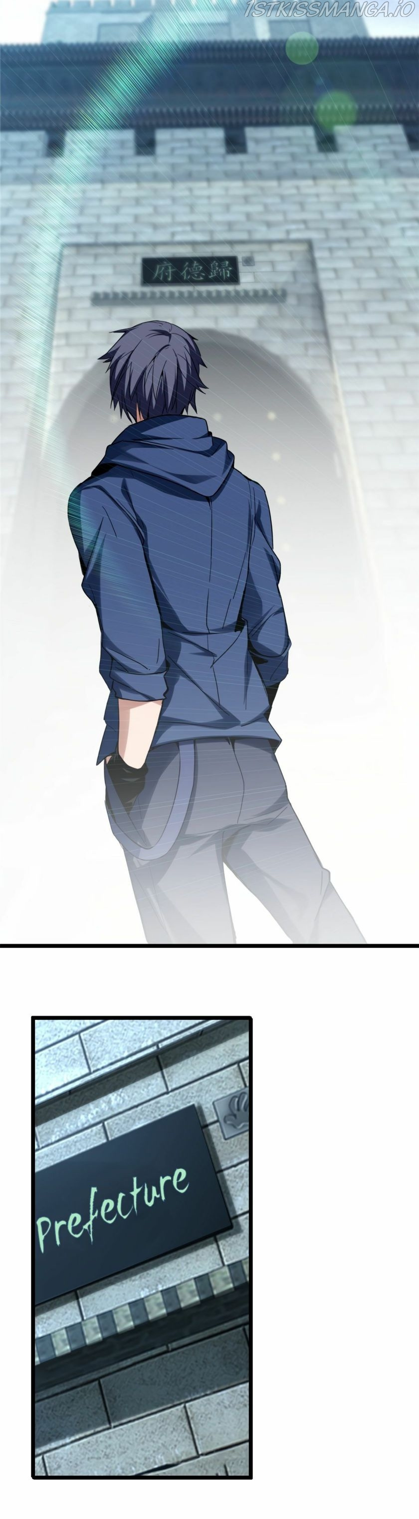 I Just Want To Game In Peace chapter 7 - page 16