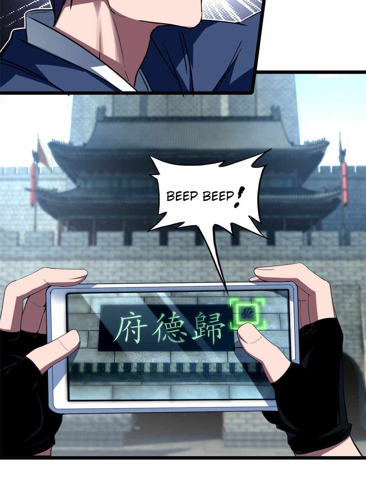 I Just Want To Game In Peace chapter 6 - page 19
