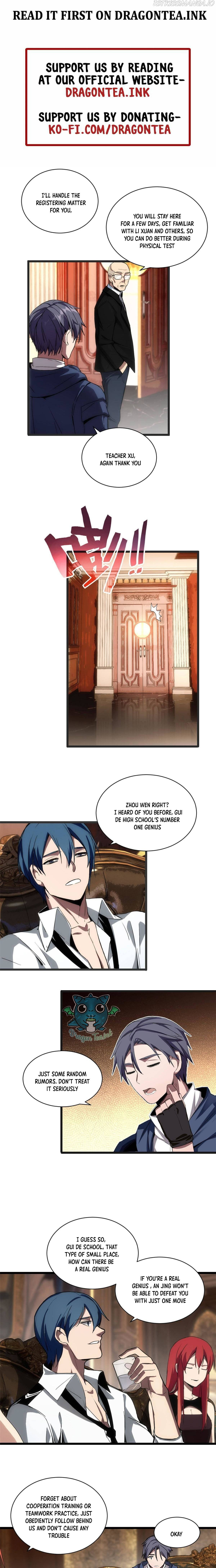 I Just Want To Game In Peace chapter 4 - page 11