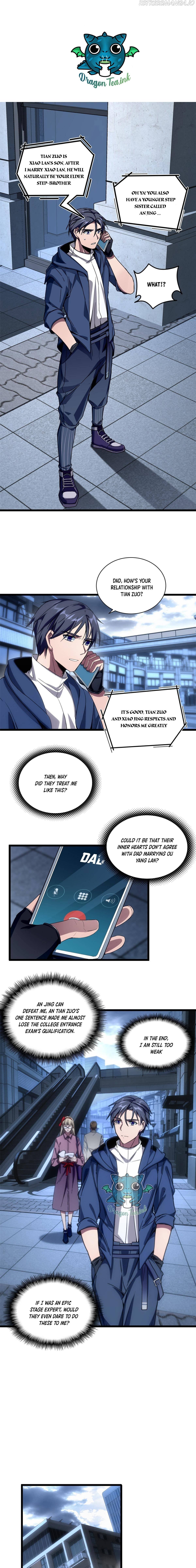 I Just Want To Game In Peace chapter 4 - page 3