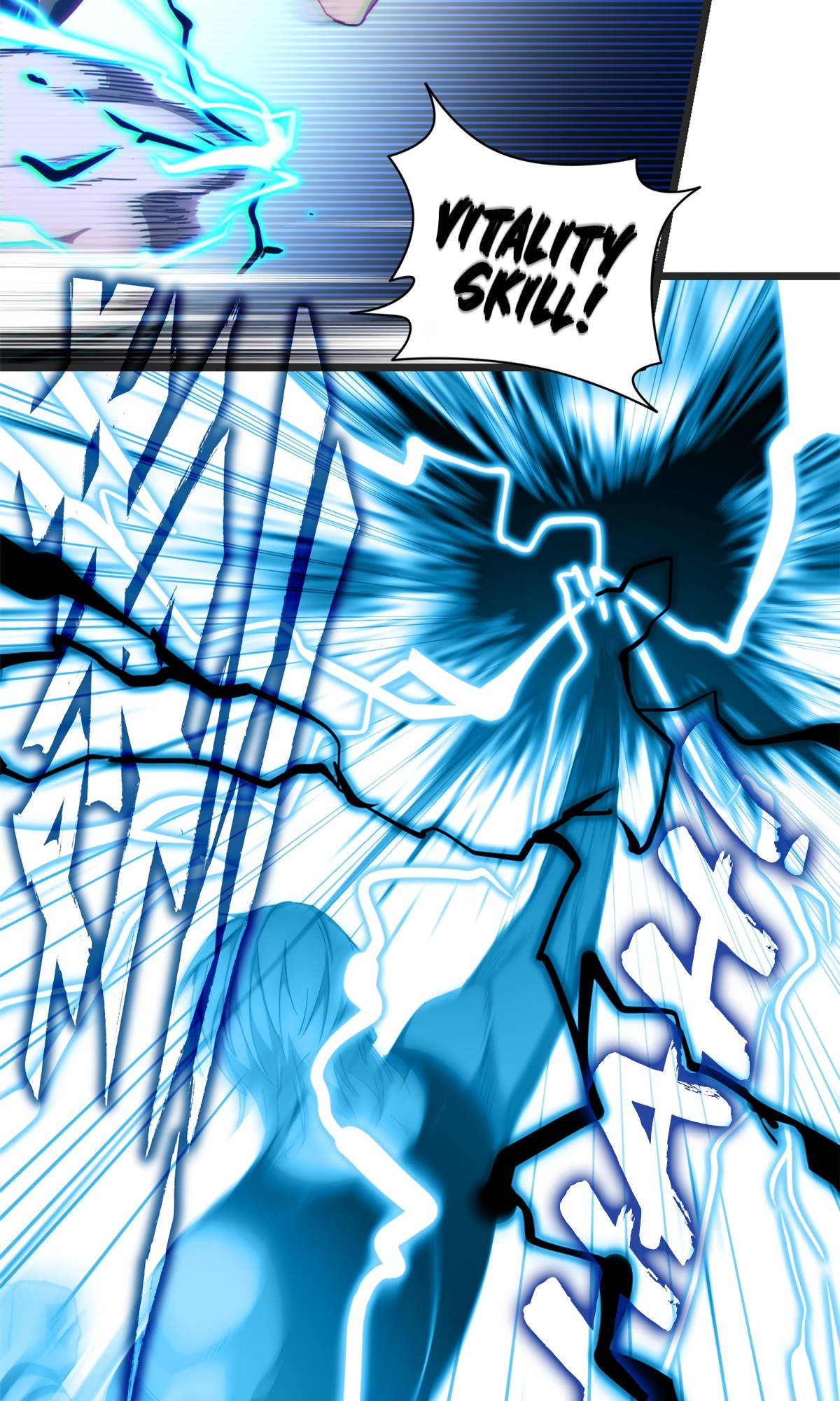 I Just Want To Game In Peace chapter 2 - page 49