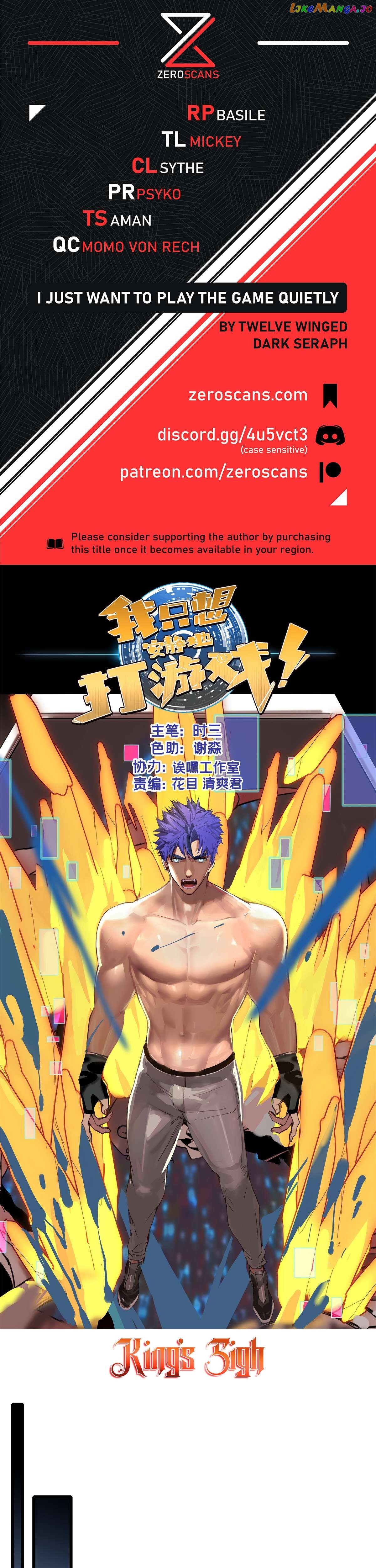 I Just Want To Game In Peace Chapter 111 - page 1