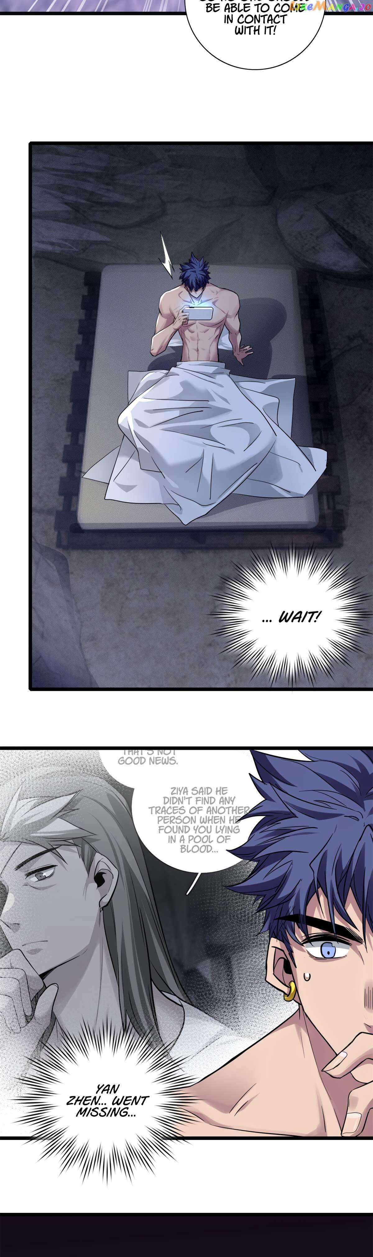 I Just Want To Game In Peace Chapter 112 - page 17