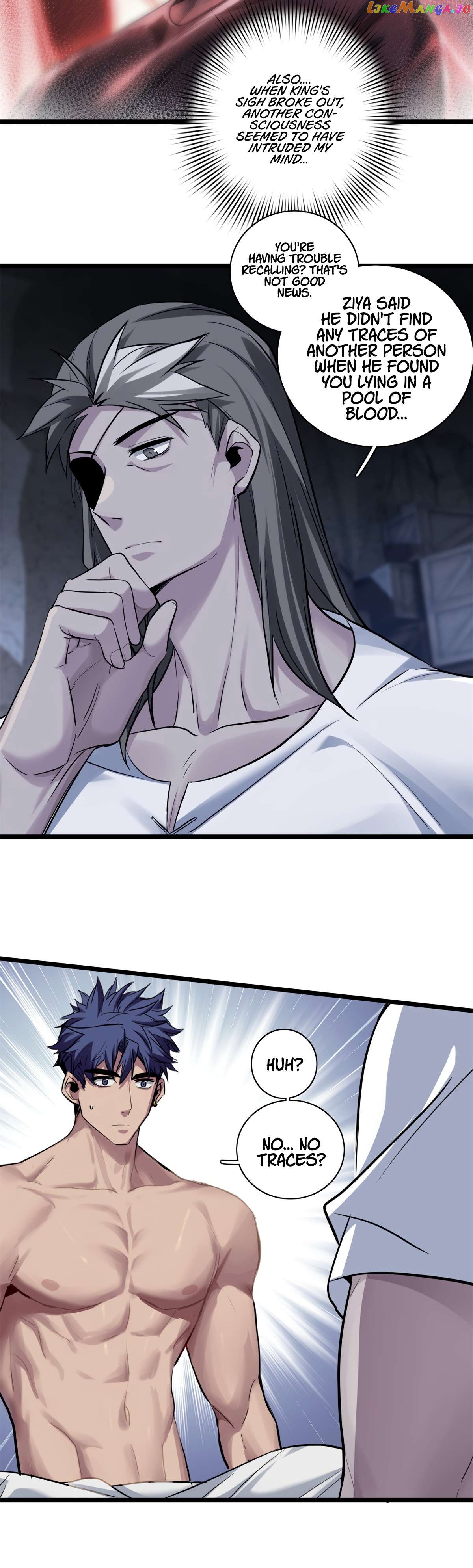 I Just Want To Game In Peace Chapter 112 - page 5