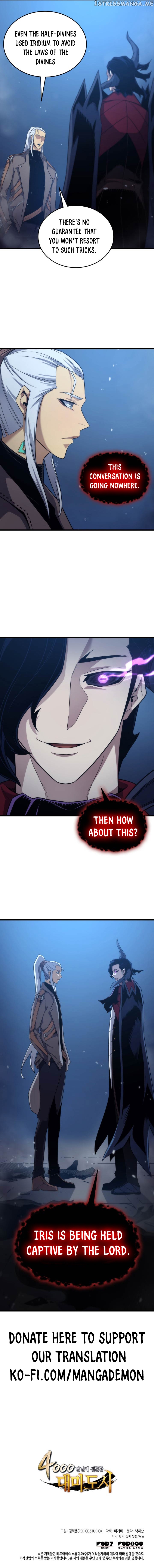 The Great Mage Returns After 4000 Years Chapter 176 - page 12