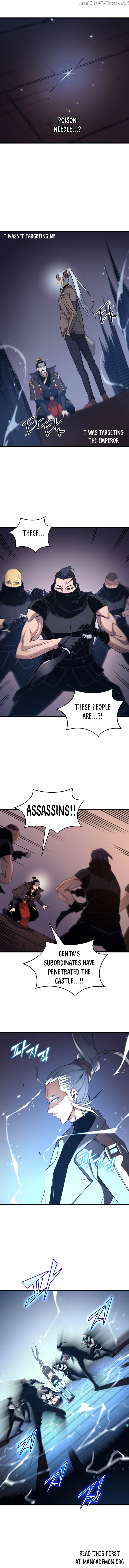 The Great Mage Returns After 4000 Years Chapter 175 - page 7