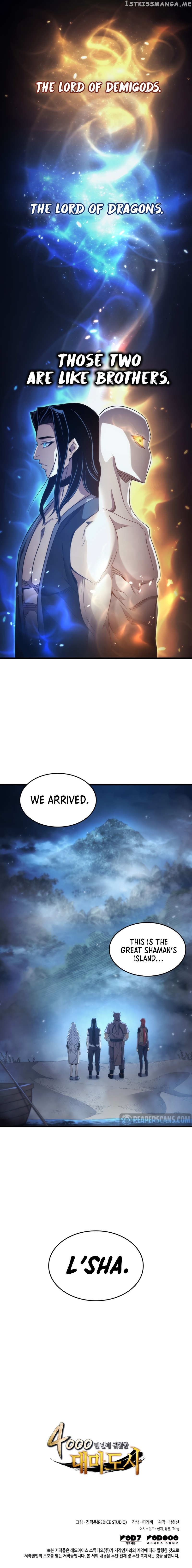 The Great Mage Returns After 4000 Years Chapter 170 - page 12