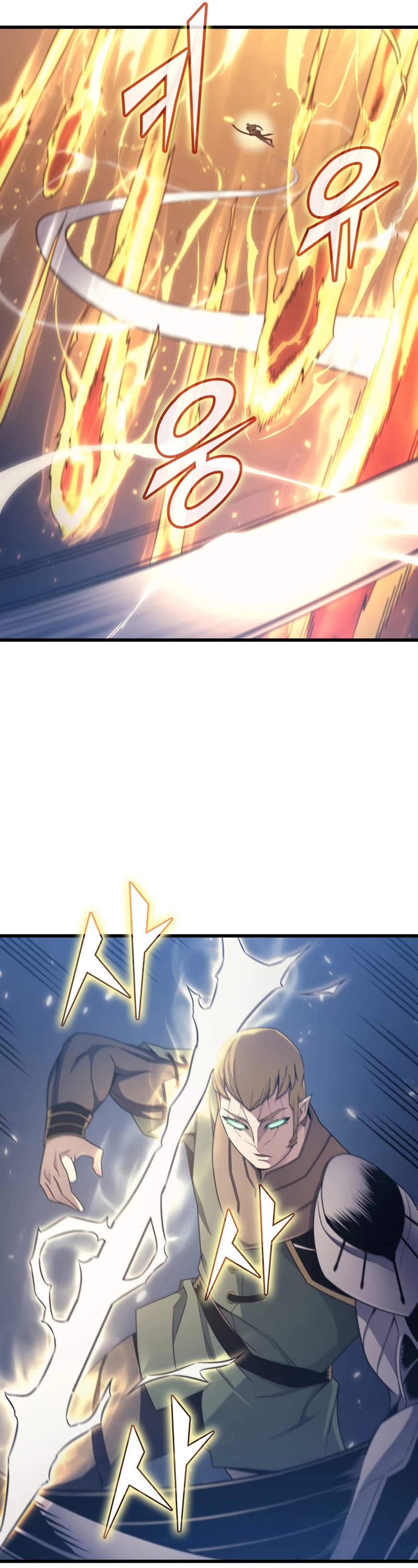 The Great Mage Returns After 4000 Years chapter 146 - page 22