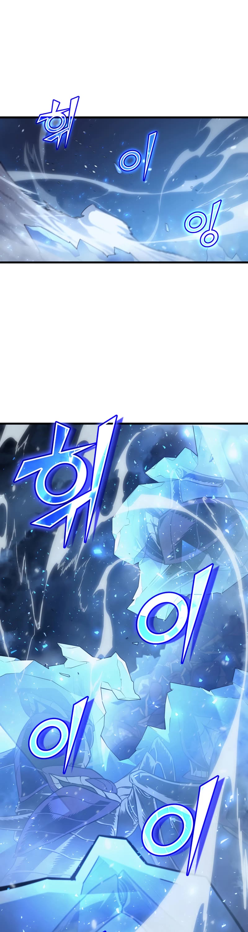 The Great Mage Returns After 4000 Years chapter 143 - page 11