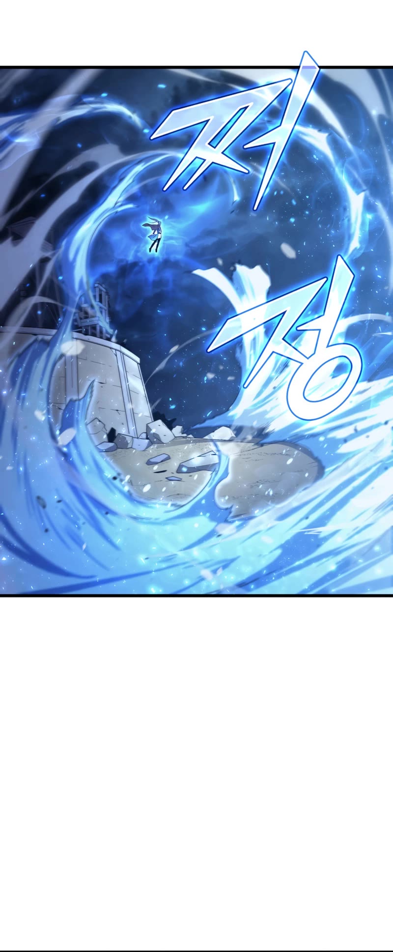 The Great Mage Returns After 4000 Years chapter 143 - page 5
