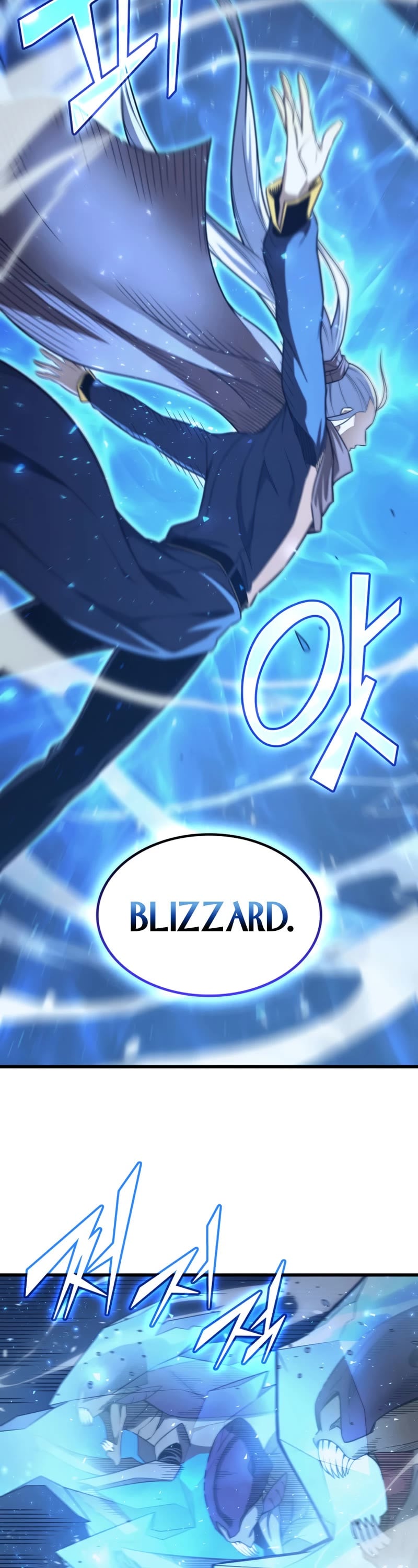 The Great Mage Returns After 4000 Years chapter 143 - page 8