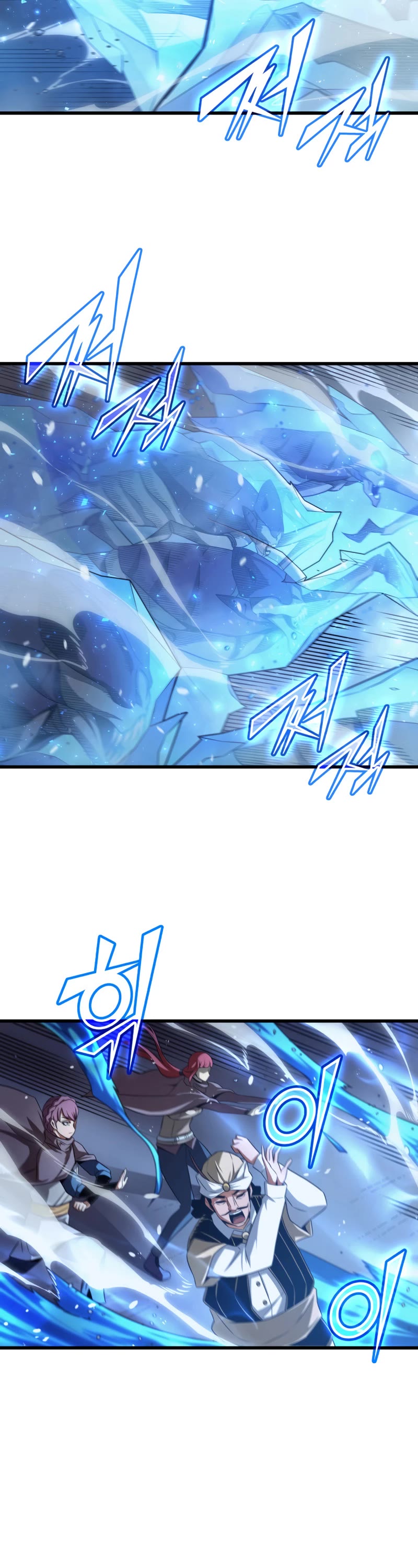 The Great Mage Returns After 4000 Years chapter 143 - page 9