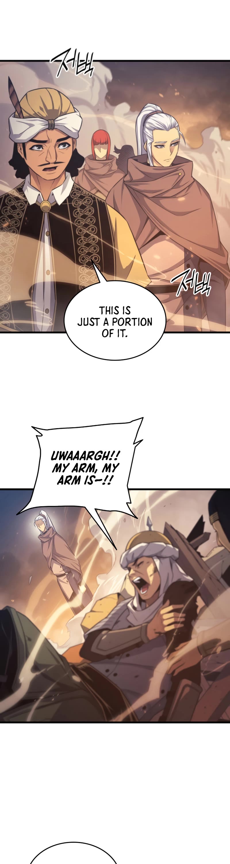 The Great Mage Returns After 4000 Years chapter 142 - page 15