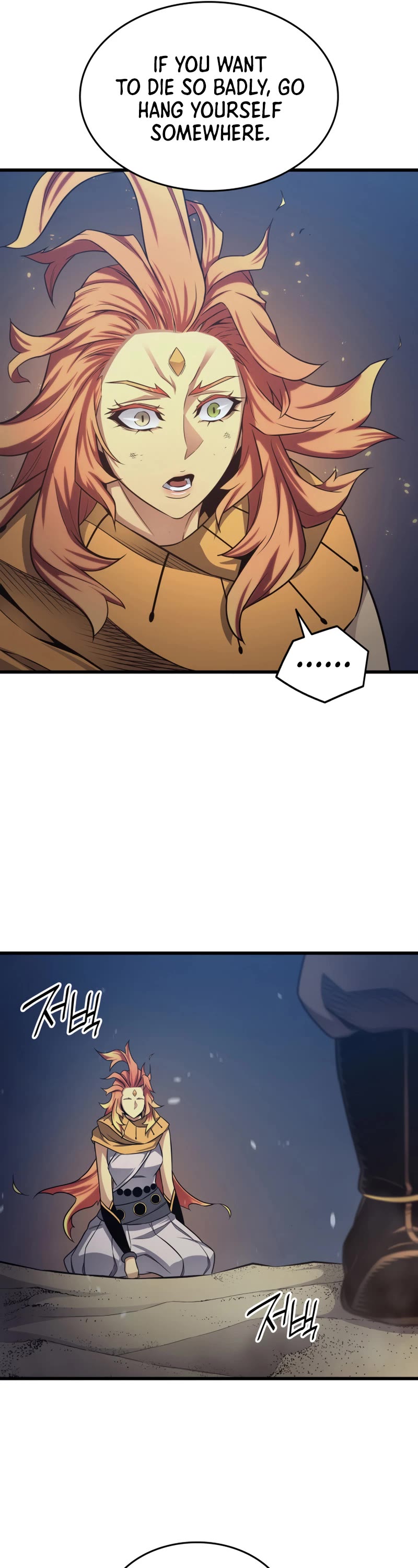 The Great Mage Returns After 4000 Years chapter 141 - page 38