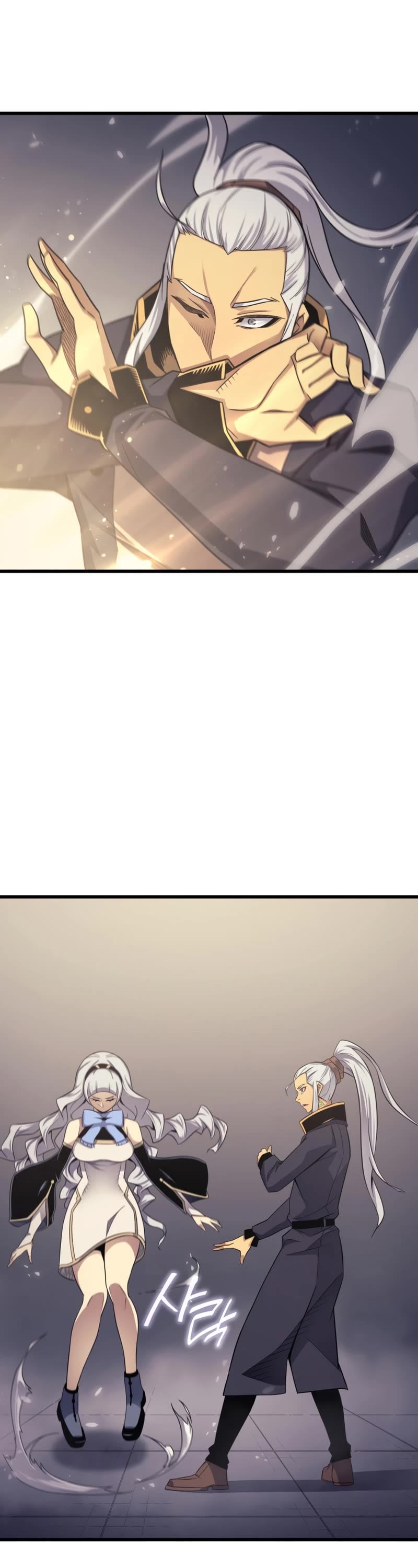 The Great Mage Returns After 4000 Years chapter 139 - page 21