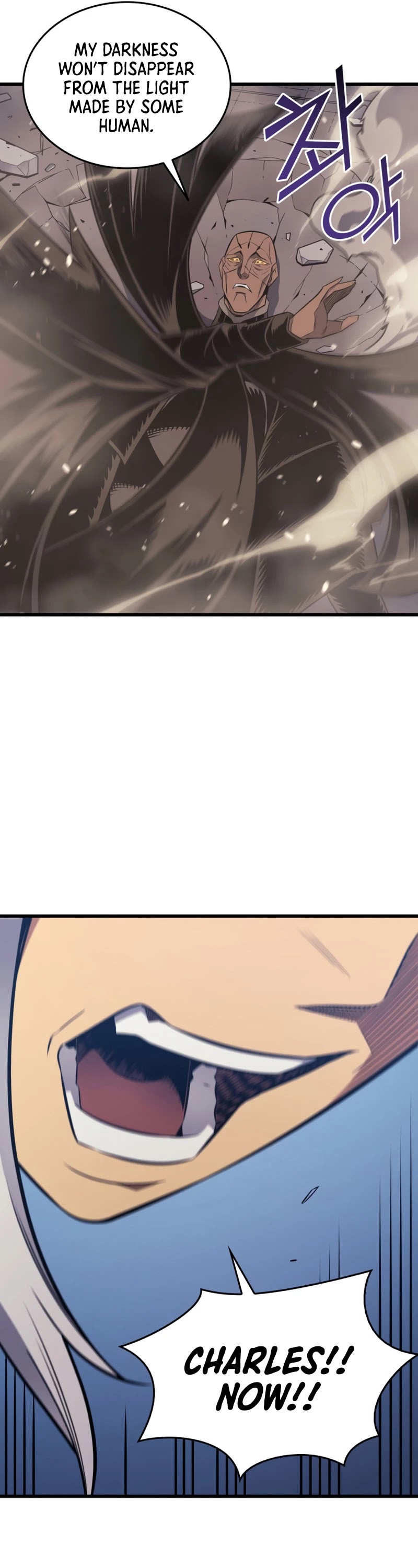 The Great Mage Returns After 4000 Years chapter 121 - page 38