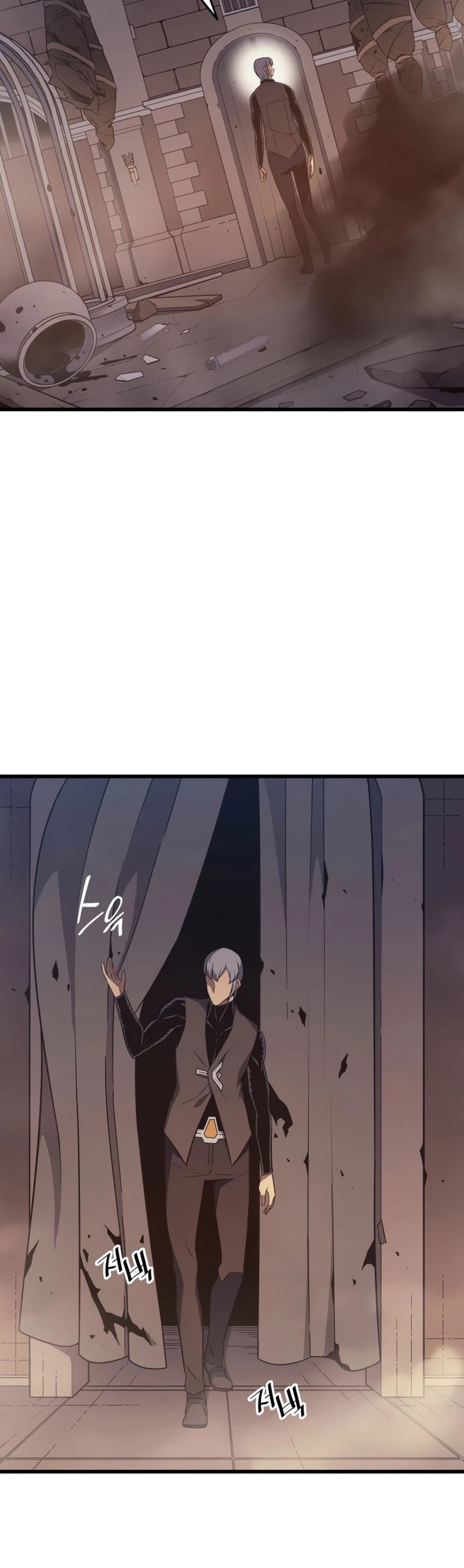 The Great Mage Returns After 4000 Years chapter 119 - page 4