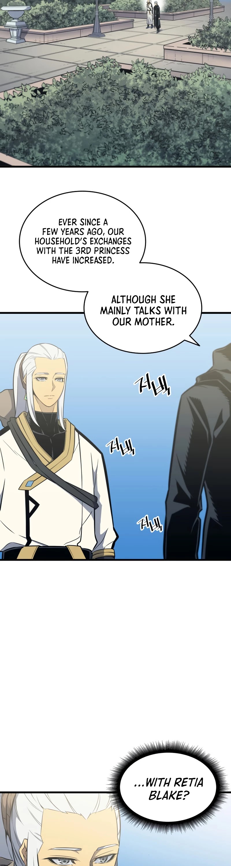 The Great Mage Returns After 4000 Years chapter 110 - page 7