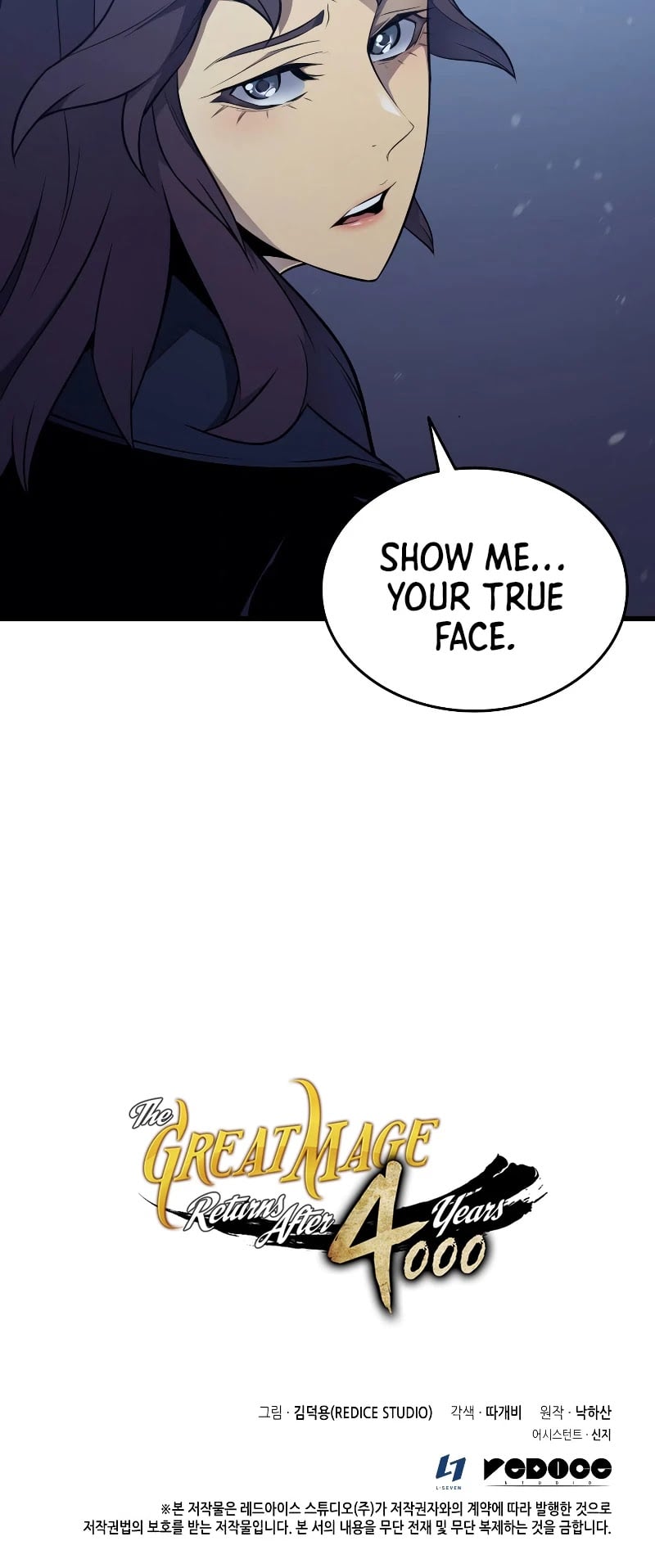 The Great Mage Returns After 4000 Years chapter 103 - page 52