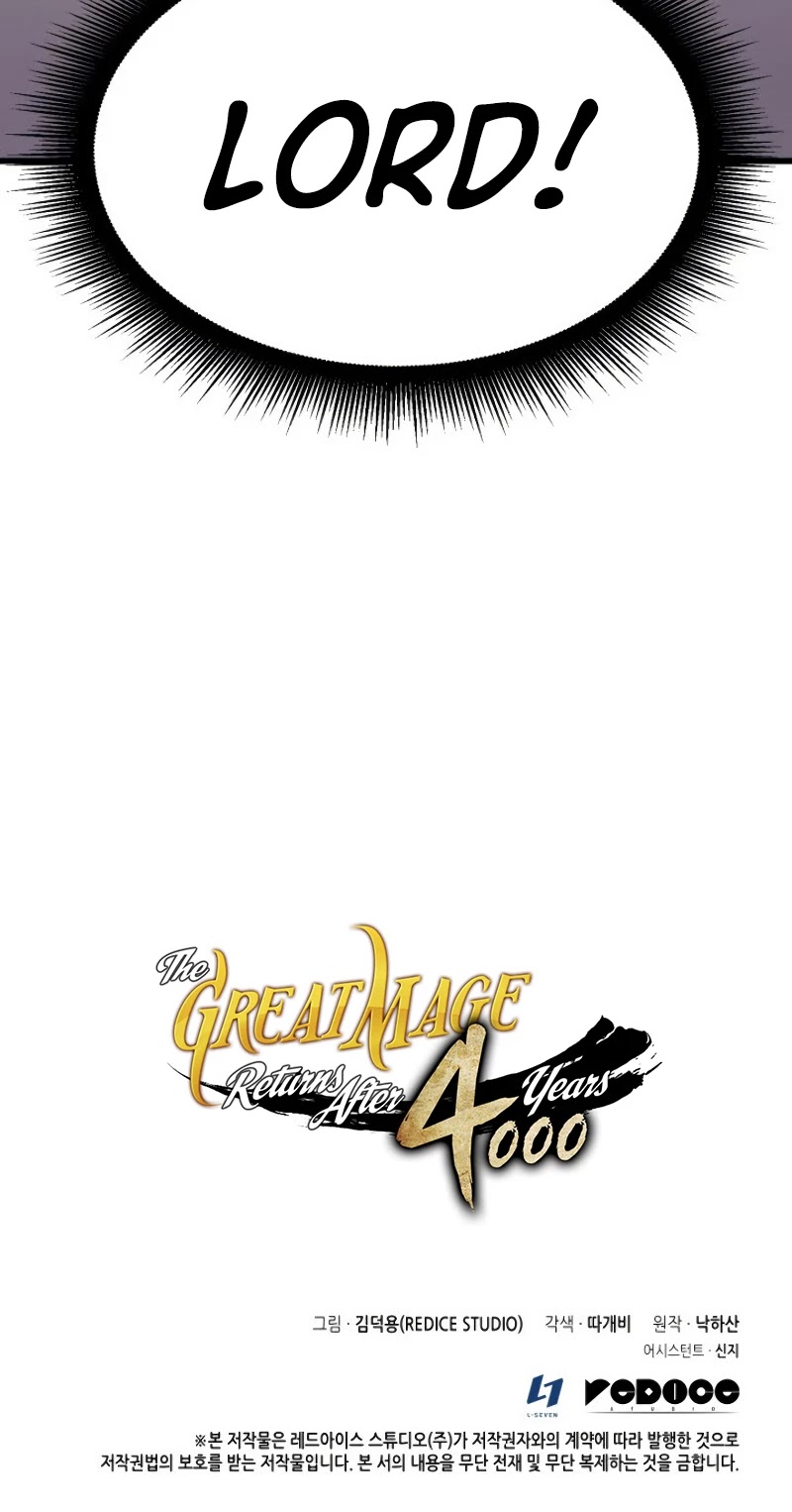 The Great Mage Returns After 4000 Years chapter 98 - page 47
