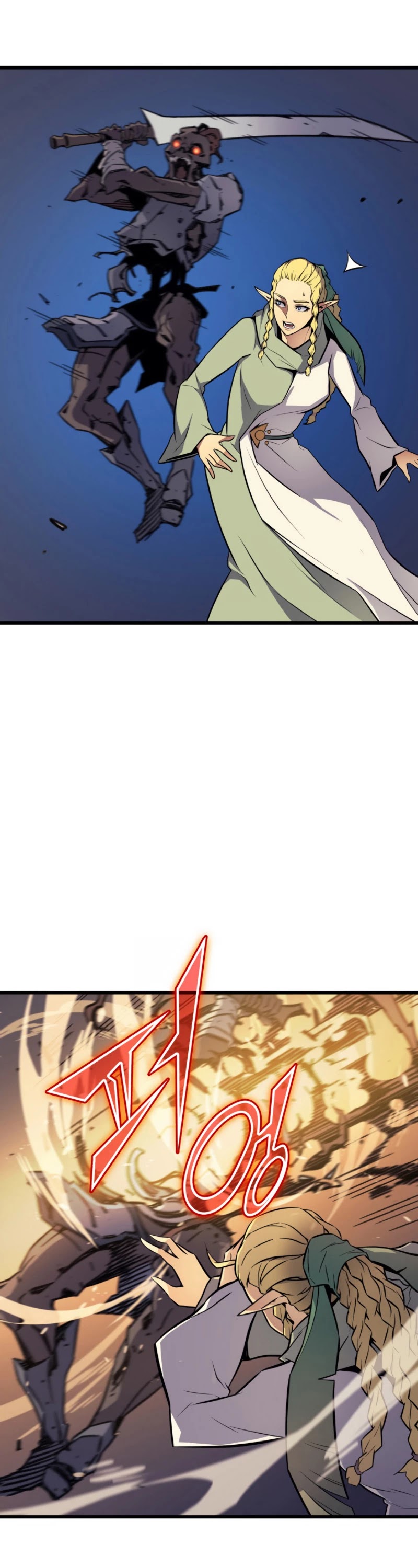 The Great Mage Returns After 4000 Years chapter 81 - page 27